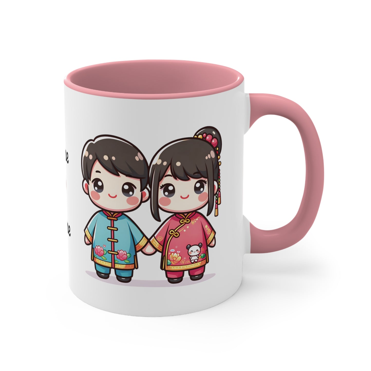 Chinese Couple in Chinese Clothes Collection 10 Personalized Cute - Custom Accent Coffee Mug, 11oz