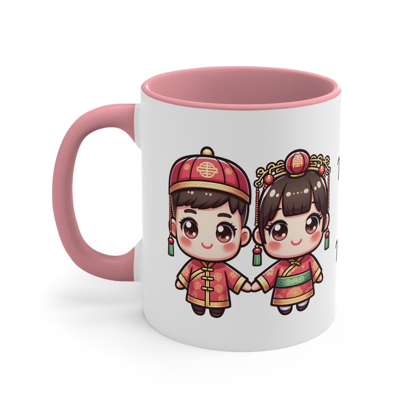 Chinese Couple in Chinese Clothes Collection 2 Personalized Cute - Custom Accent Coffee Mug, 11oz