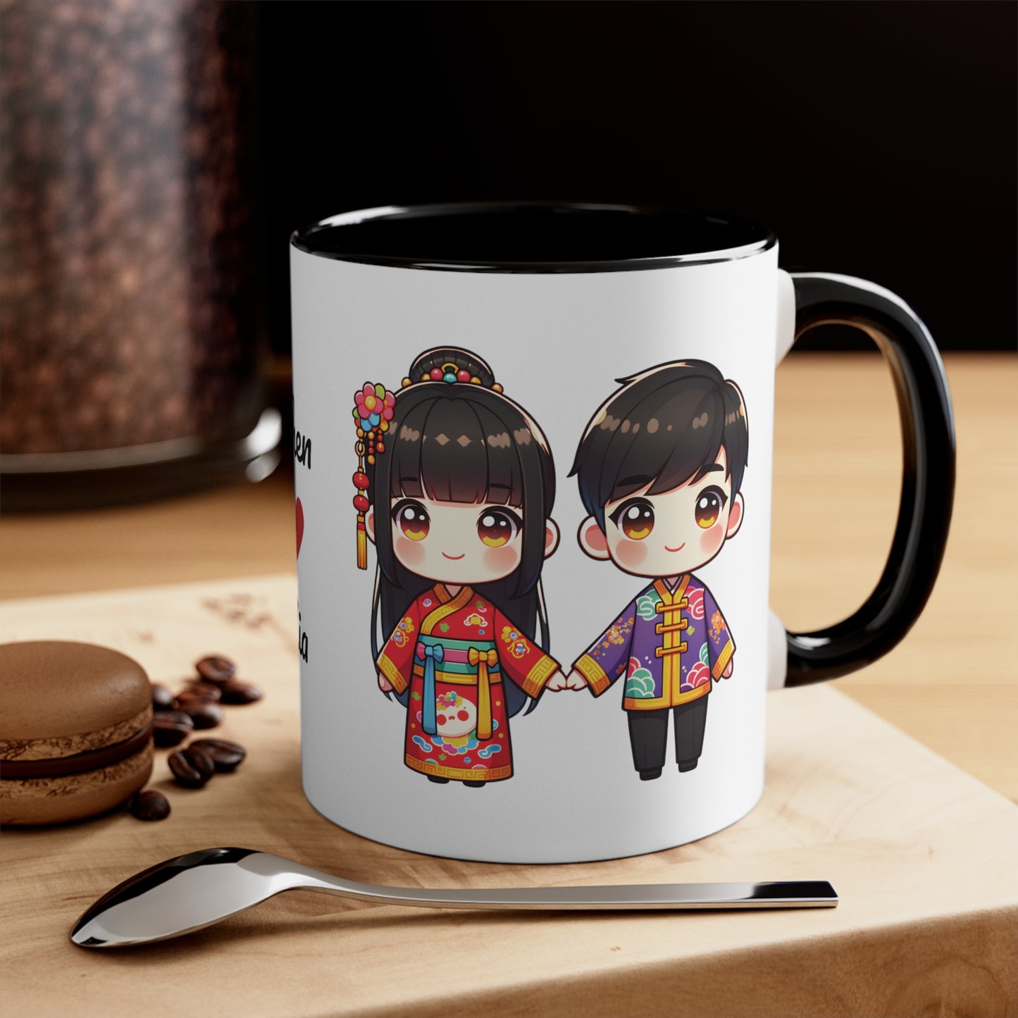 Chinese Couple in Chinese Clothes Collection 1 Personalized Cute - Custom Accent Coffee Mug, 11oz