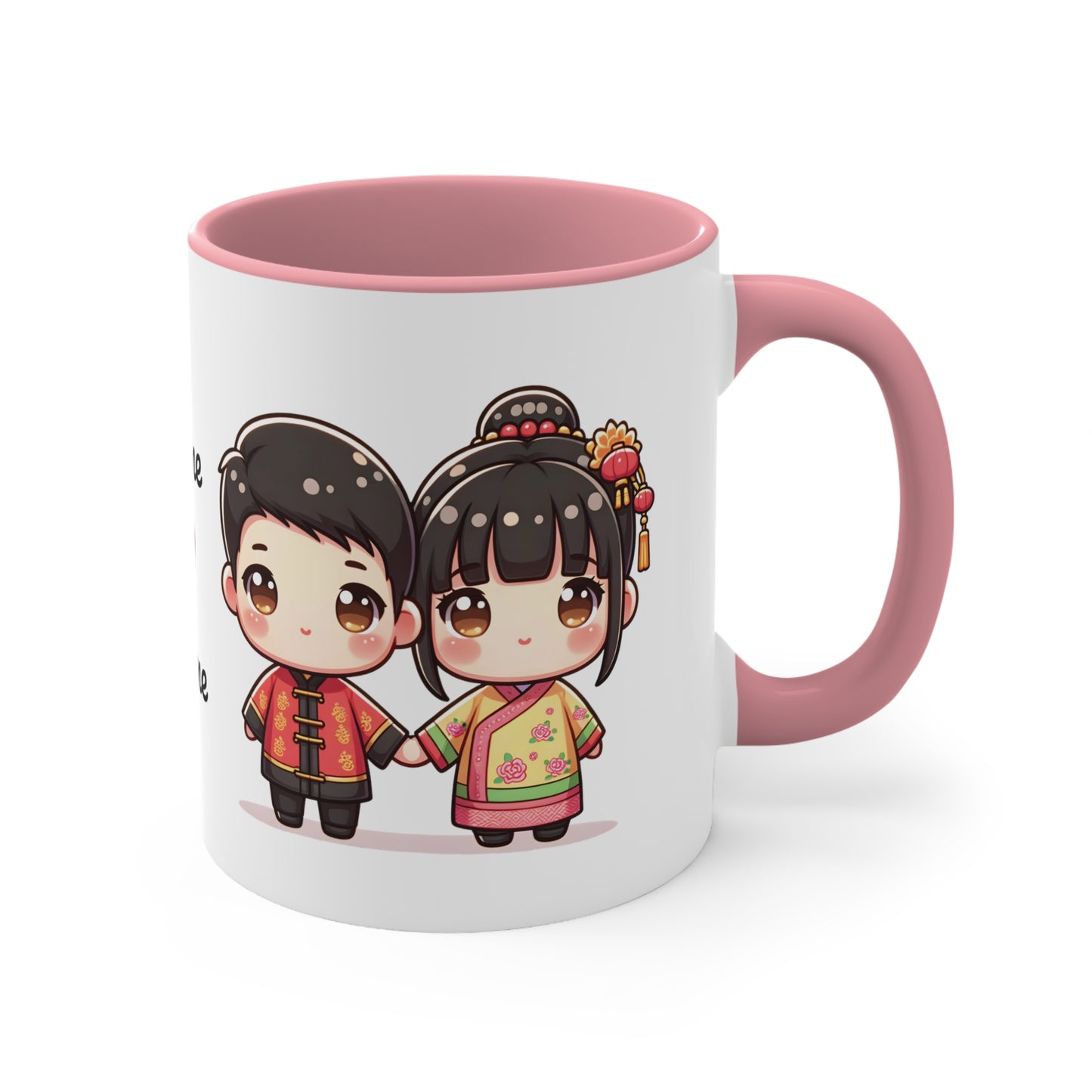 Chinese Couple in Chinese Clothes Collection 13 Personalized Cute - Custom Accent Coffee Mug, 11oz