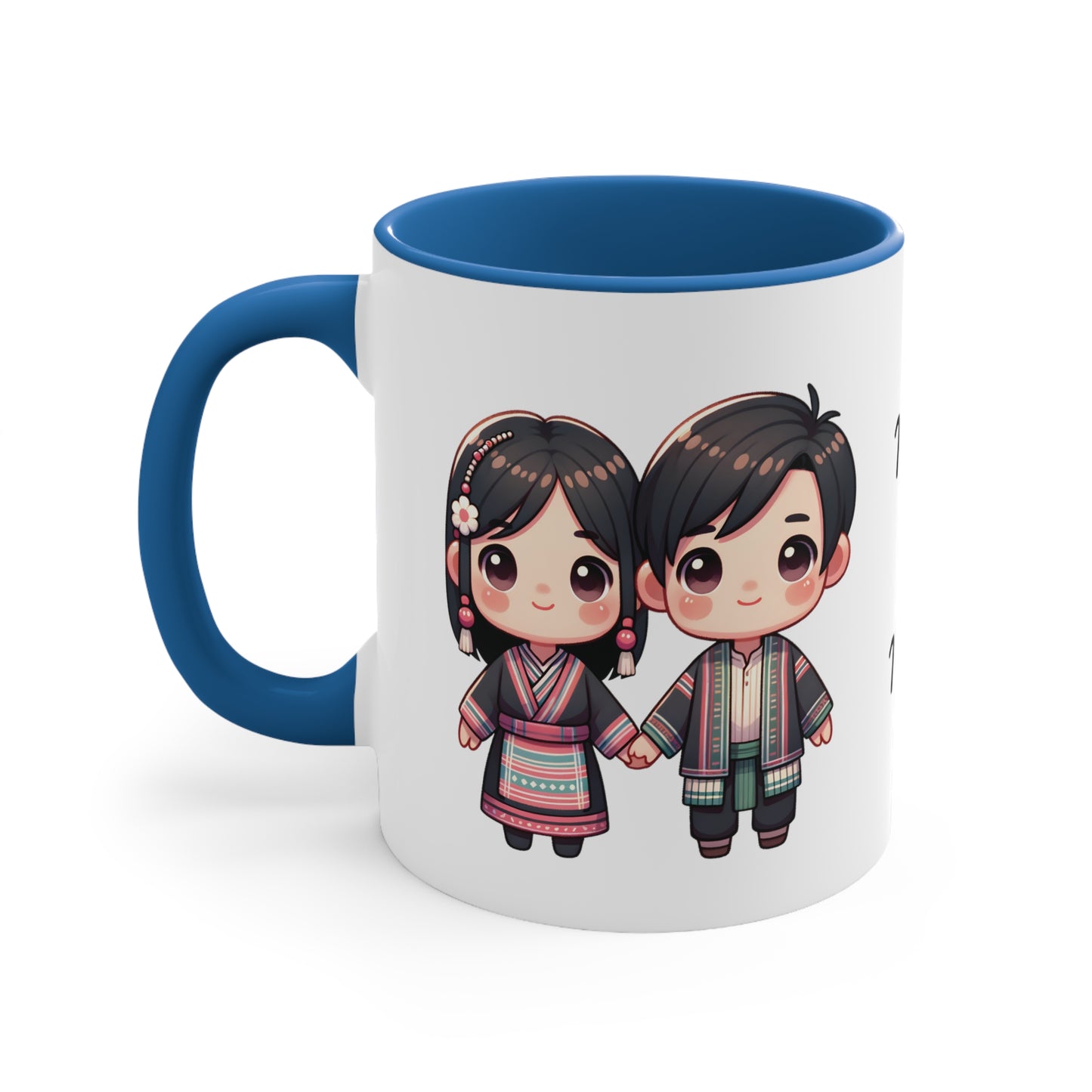 Hmong Couple Traditional Hmong Clothes Collection 6 Personalized Cute - Custom Accent Coffee Mug, 11oz