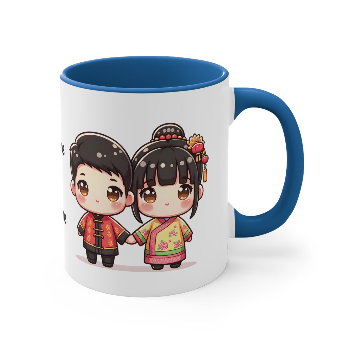 Chinese Couple in Chinese Clothes Collection 13 Personalized Cute - Custom Accent Coffee Mug, 11oz