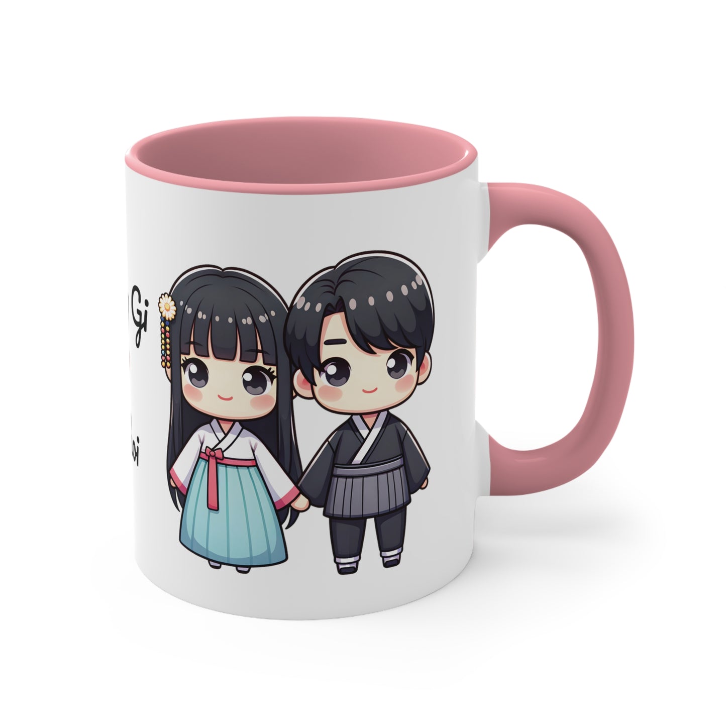 Korean Couple in Korean Clothes Collection 1 Personalized Cute - Custom Accent Coffee Mug, 11oz