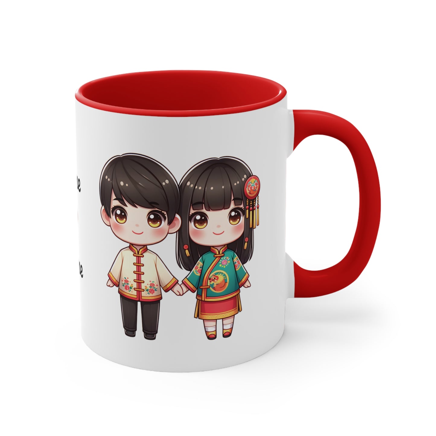 Chinese Couple in Chinese Clothes Collection 14 Personalized Cute - Custom Accent Coffee Mug, 11oz