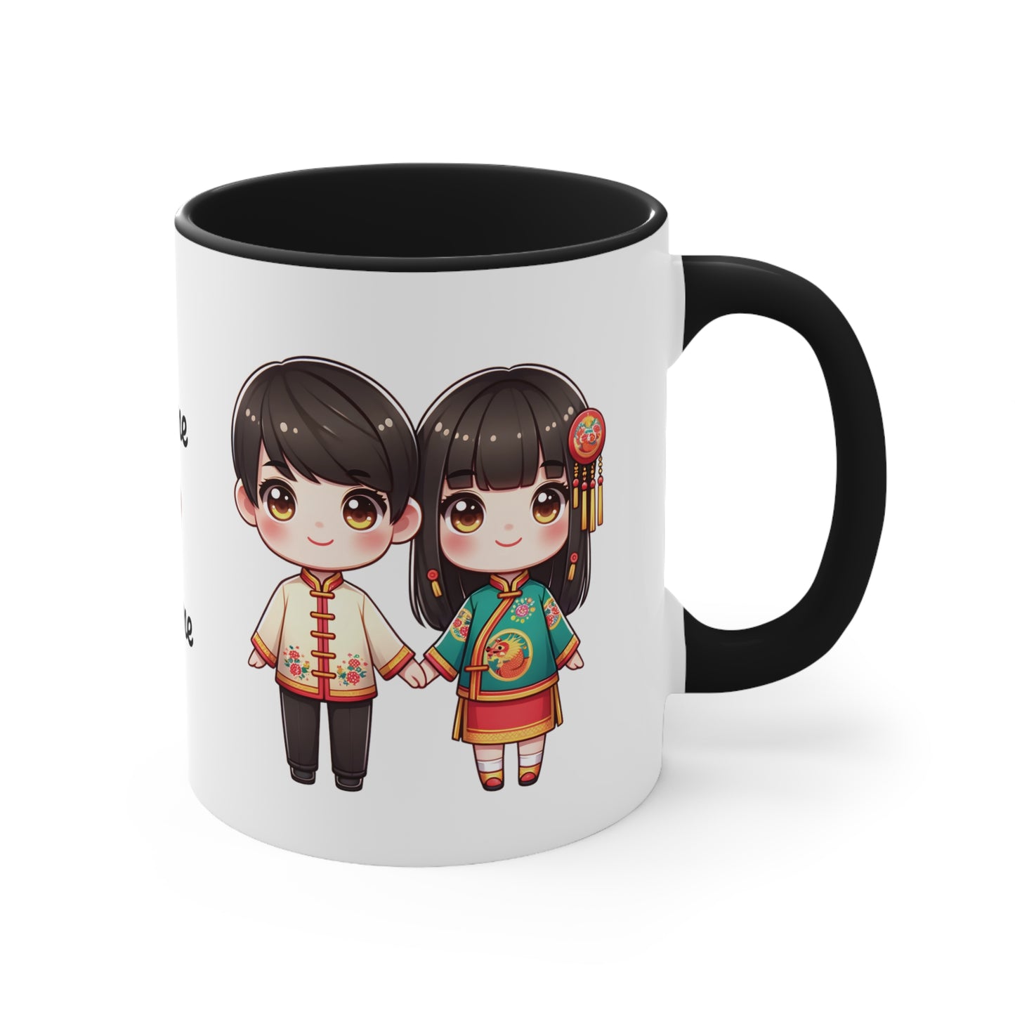 Chinese Couple in Chinese Clothes Collection 14 Personalized Cute - Custom Accent Coffee Mug, 11oz