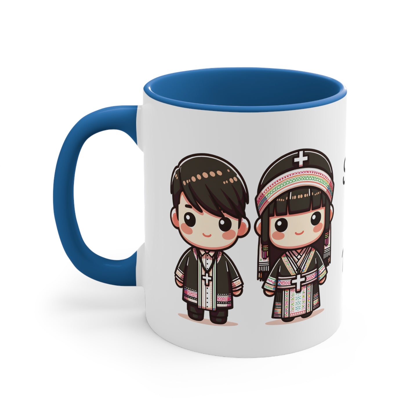 Hmong Christian Couple Colorful Collection 1 Personalized Cute - Custom Accent Coffee Mug, 11oz