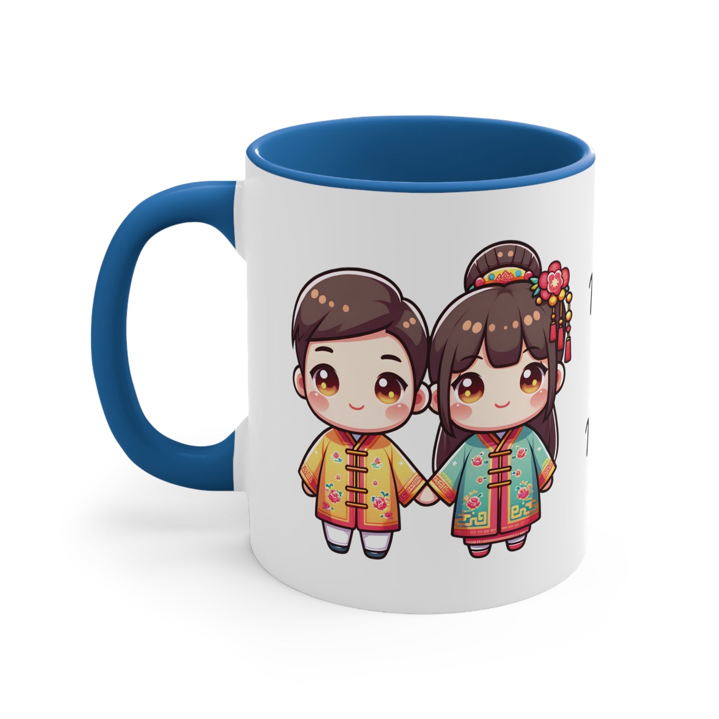 Chinese Couple in Chinese Clothes Collection 5 Personalized Cute - Custom Accent Coffee Mug, 11oz