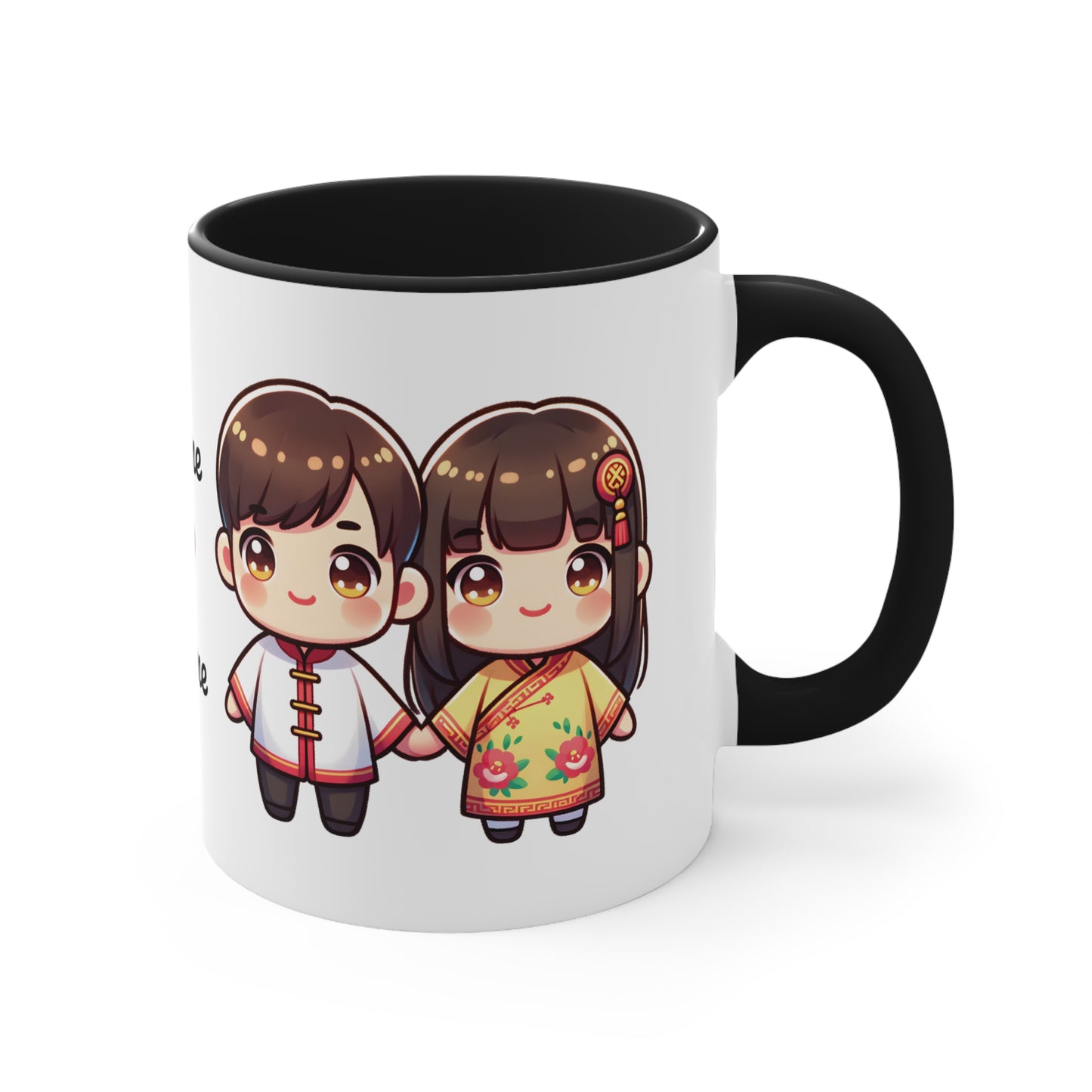 Chinese Couple in Chinese Clothes Collection 4 Personalized Cute - Custom Accent Coffee Mug, 11oz