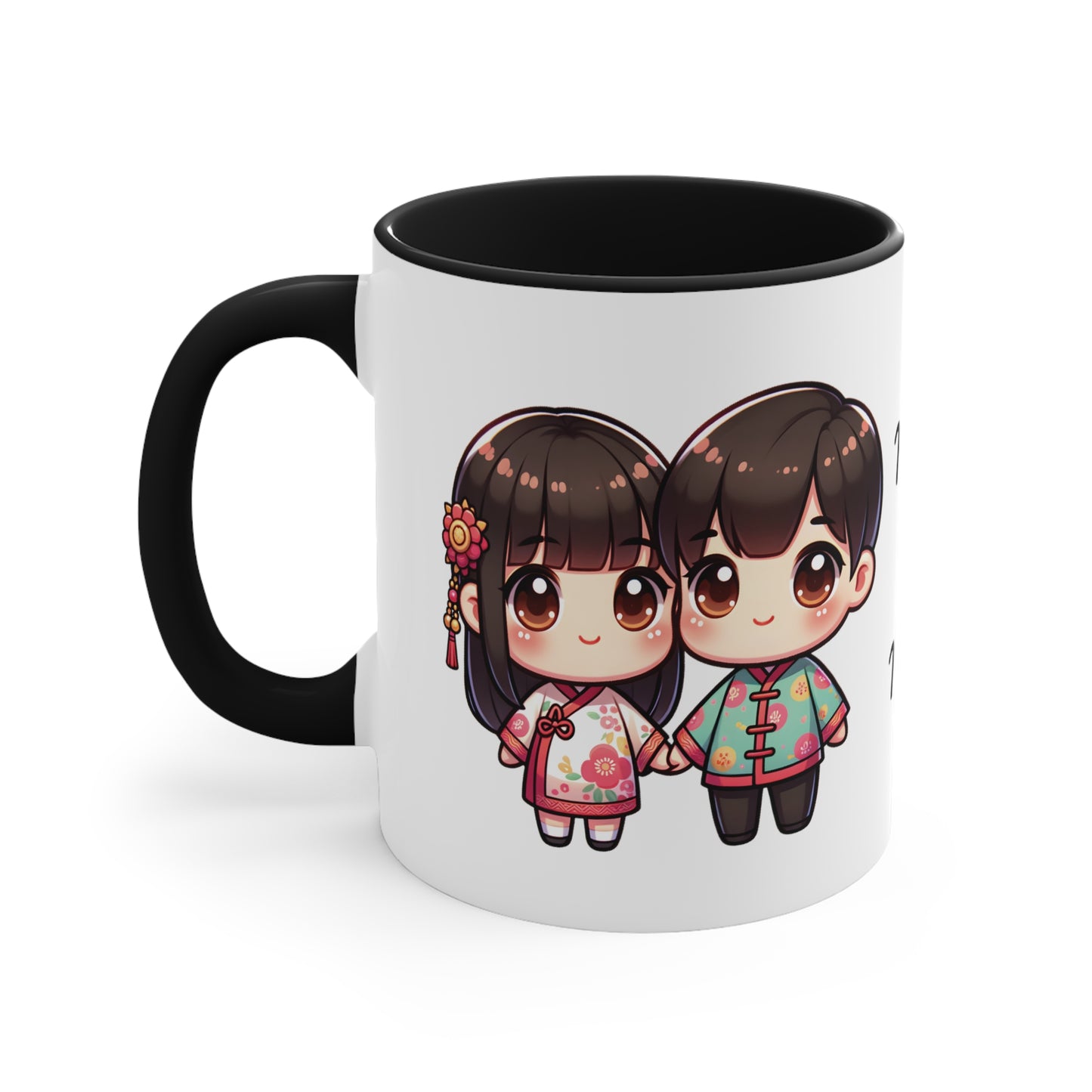 Chinese Couple in Chinese Clothes Collection 12 Personalized Cute - Custom Accent Coffee Mug, 11oz