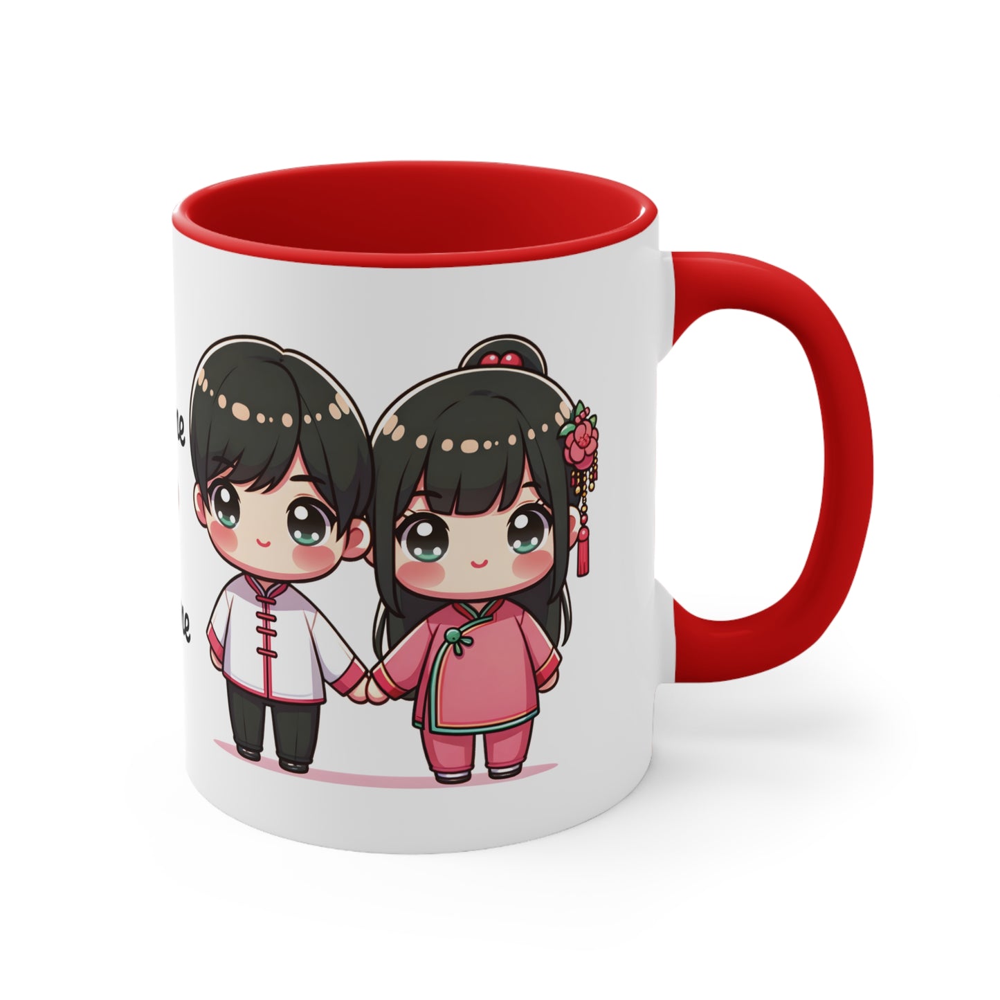 Chinese Couple in Chinese Clothes Collection 3 Personalized Cute - Custom Accent Coffee Mug, 11oz