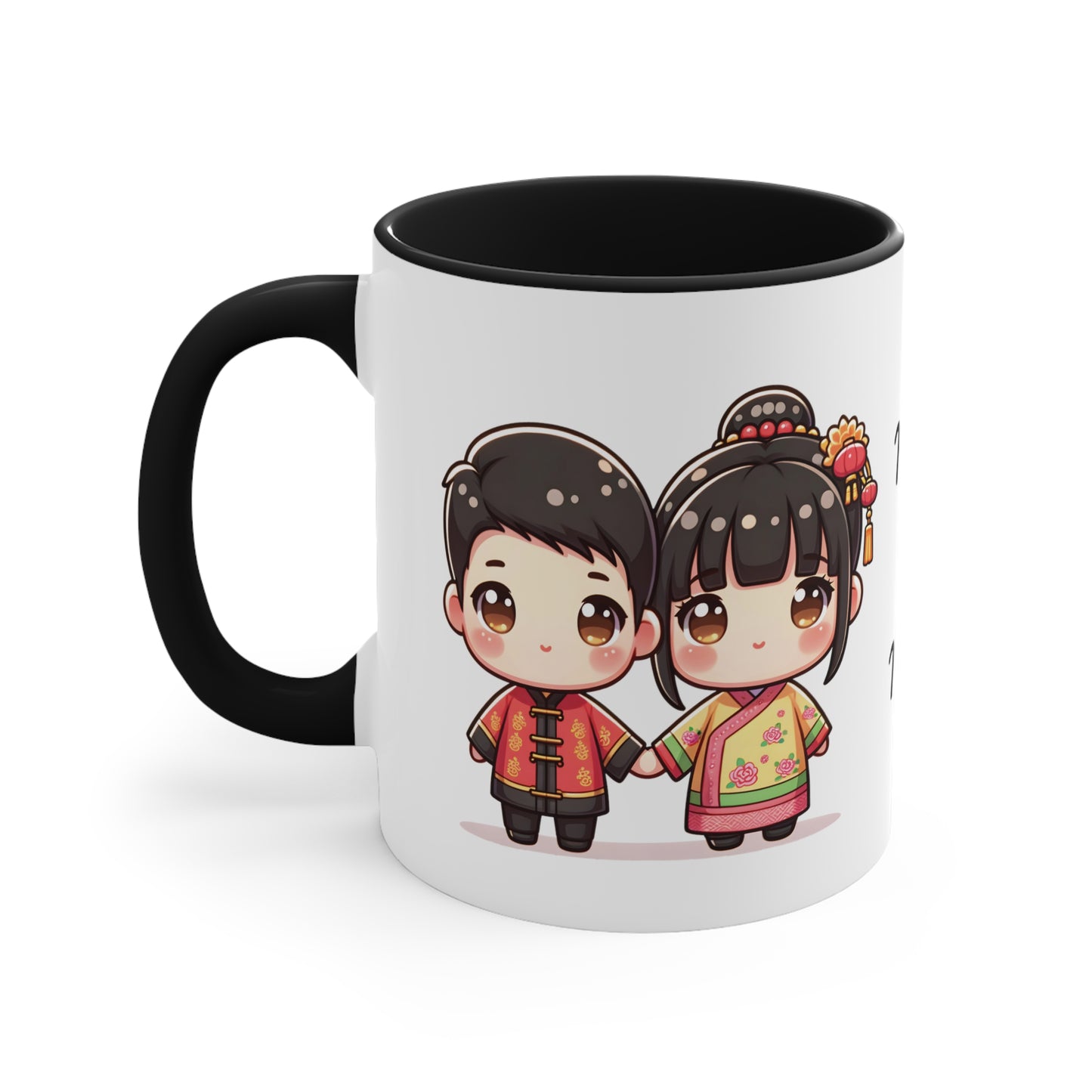 Chinese Couple in Chinese Clothes Collection 13 Personalized Cute - Custom Accent Coffee Mug, 11oz