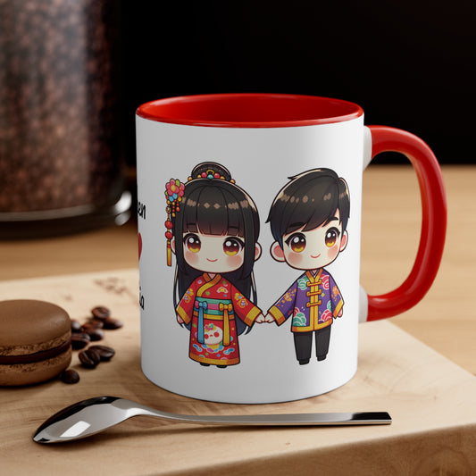 Chinese Couple in Chinese Clothes Collection 1 Personalized Cute - Custom Accent Coffee Mug, 11oz