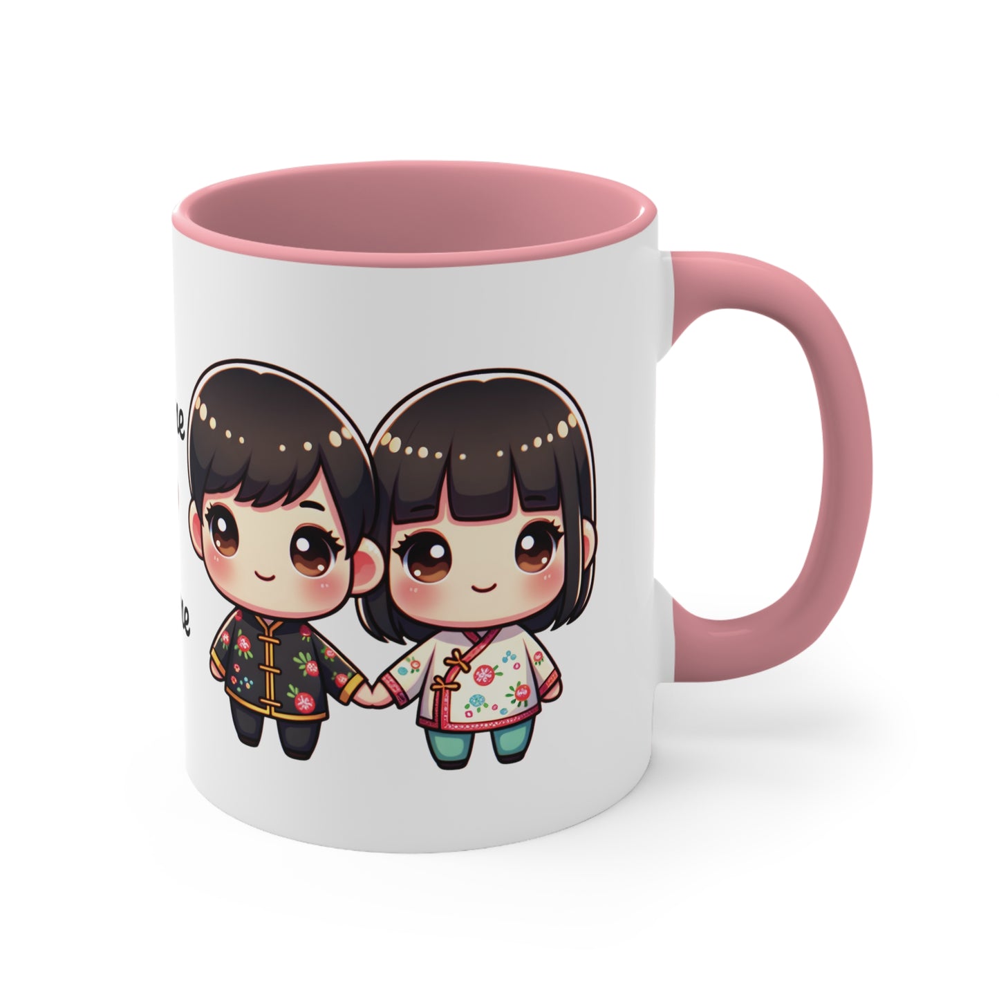 Chinese Couple in Chinese Clothes Collection 11 Personalized Cute - Custom Accent Coffee Mug, 11oz