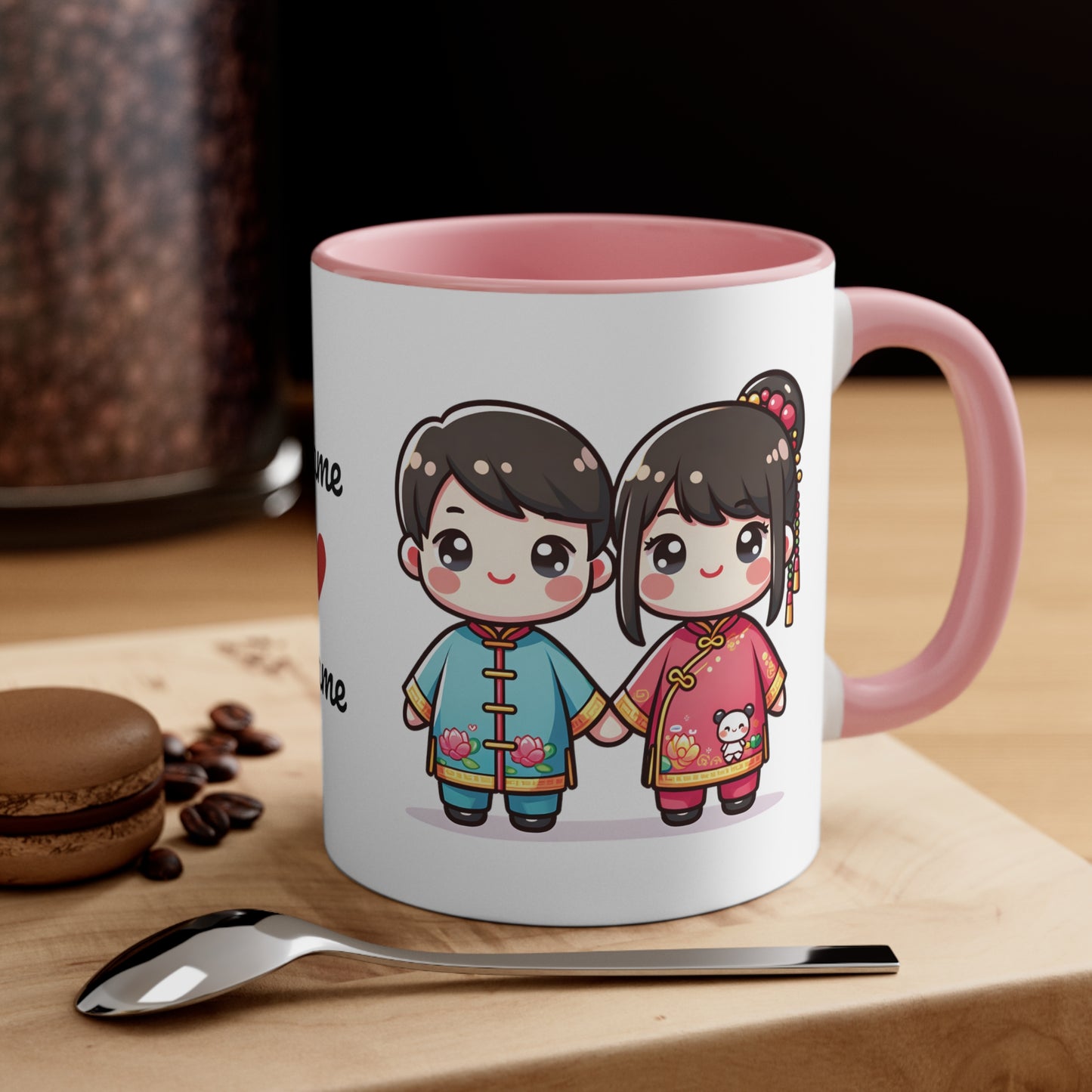 Chinese Couple in Chinese Clothes Collection 10 Personalized Cute - Custom Accent Coffee Mug, 11oz