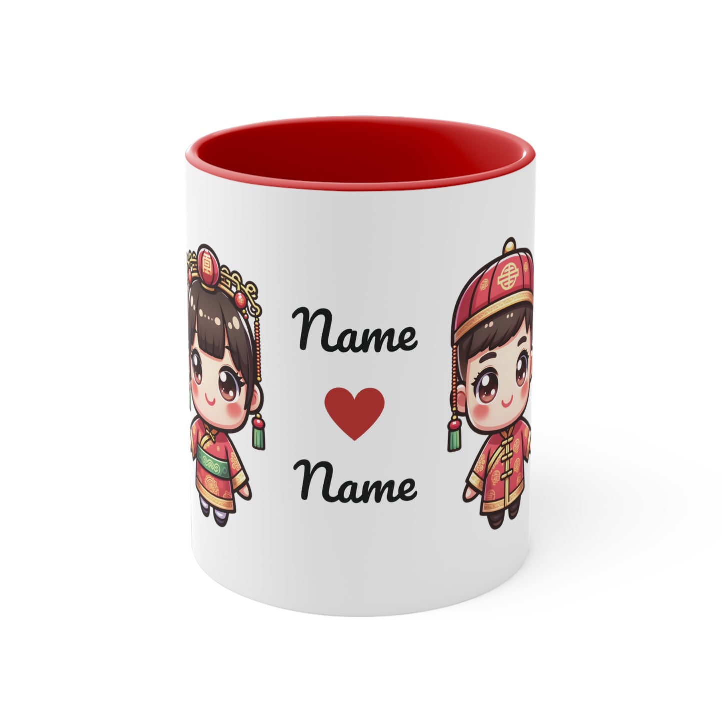 Chinese Couple in Chinese Clothes Collection 2 Personalized Cute - Custom Accent Coffee Mug, 11oz