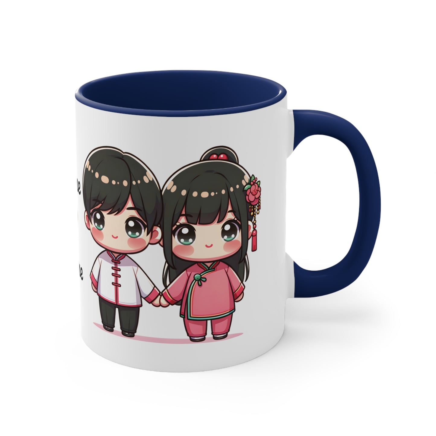 Chinese Couple in Chinese Clothes Collection 3 Personalized Cute - Custom Accent Coffee Mug, 11oz