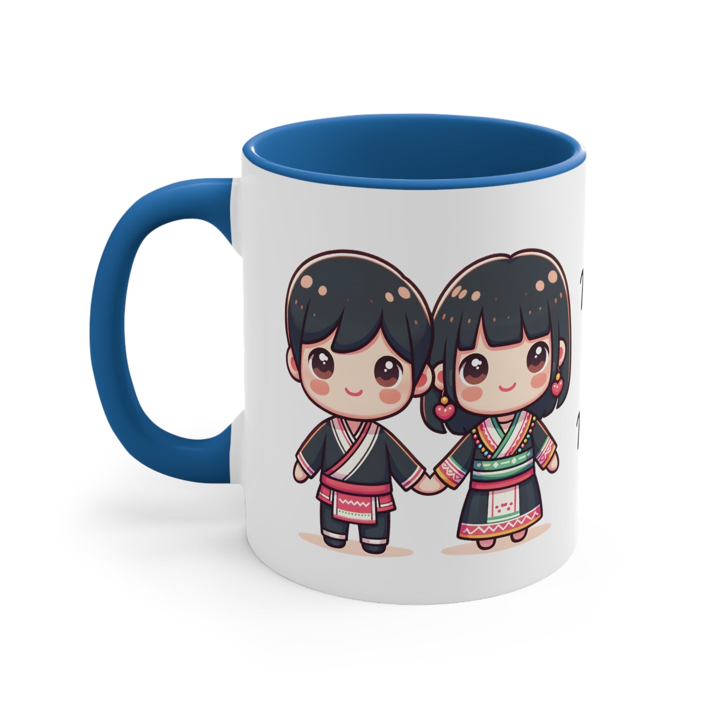 Hmong Couple Traditional Hmong Clothes Collection 1 Personalized Cute - Custom Accent Coffee Mug, 11oz