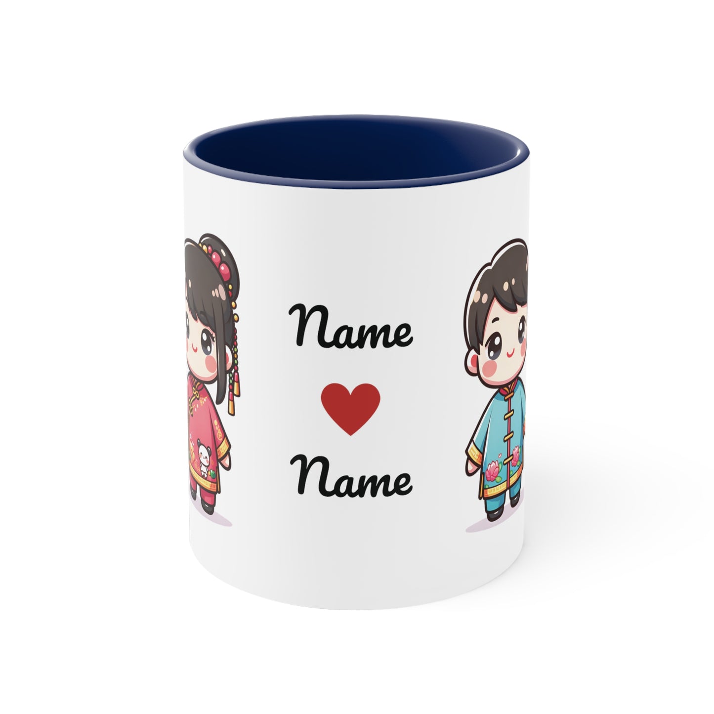 Chinese Couple in Chinese Clothes Collection 10 Personalized Cute - Custom Accent Coffee Mug, 11oz