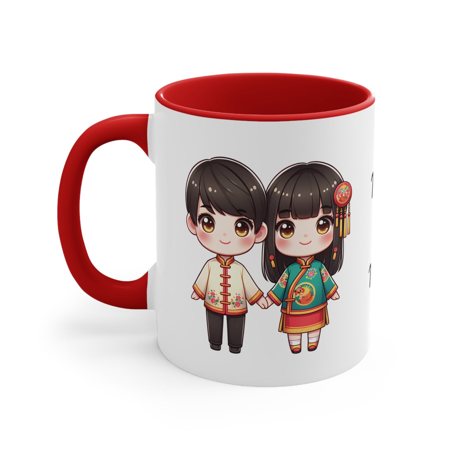 Chinese Couple in Chinese Clothes Collection 14 Personalized Cute - Custom Accent Coffee Mug, 11oz