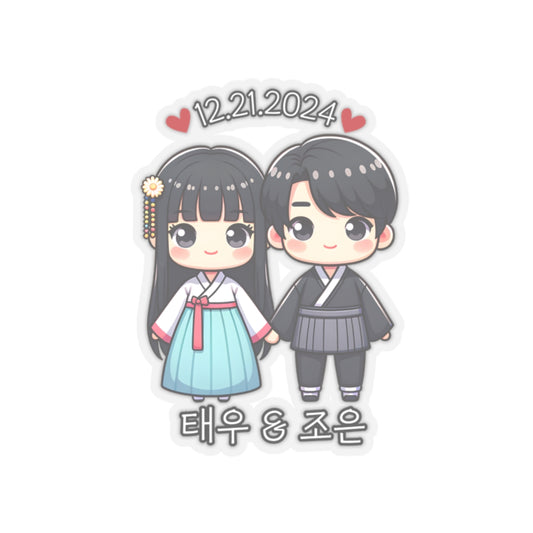 Custom Korean Wedding Kiss-Cut Stickers