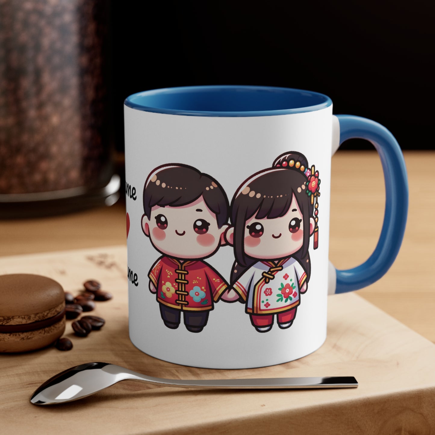 Chinese Couple in Chinese Clothes Collection 9 Personalized Cute - Custom Accent Coffee Mug, 11oz