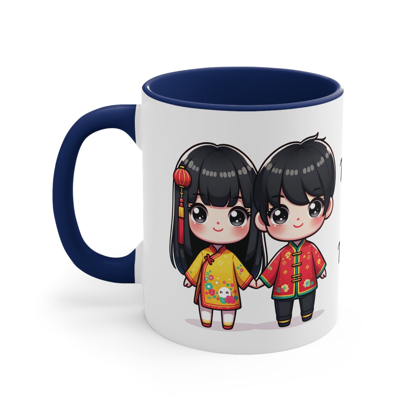 Chinese Couple in Chinese Clothes Collection 2 Personalized Cute - Custom Accent Coffee Mug, 11oz