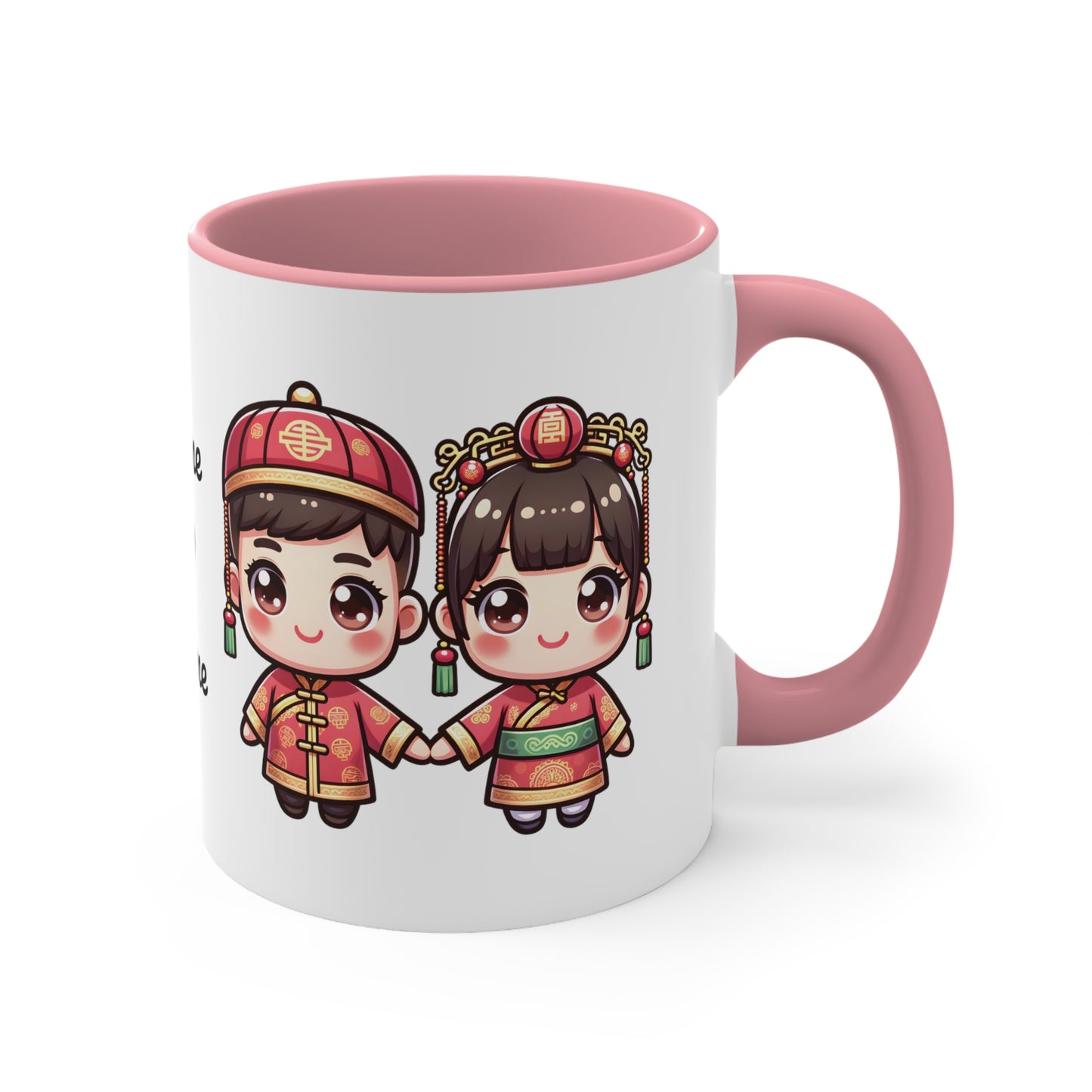 Chinese Couple in Chinese Clothes Collection 2 Personalized Cute - Custom Accent Coffee Mug, 11oz