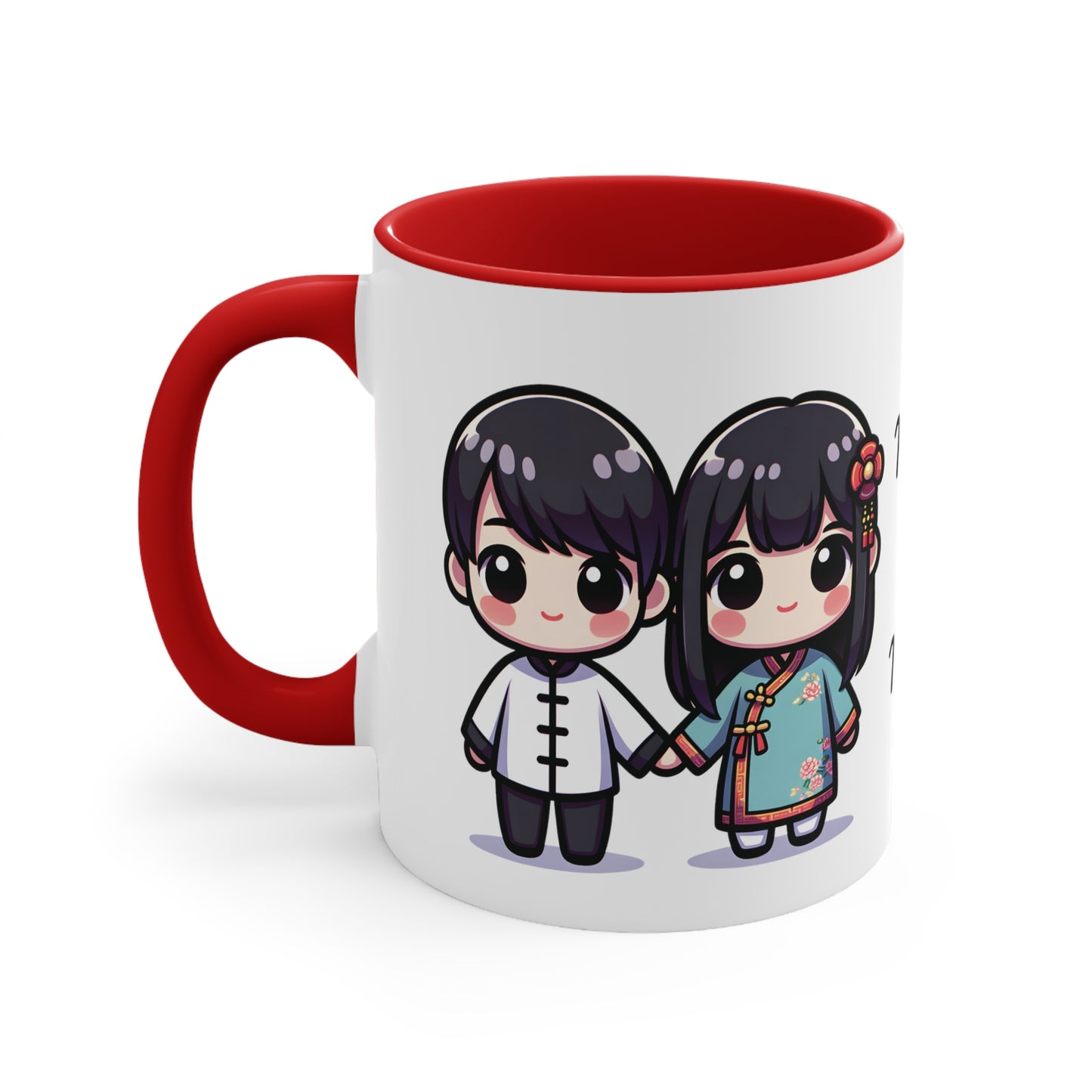 Chinese Couple in Chinese Clothes Collection 8 Personalized Cute - Custom Accent Coffee Mug, 11oz