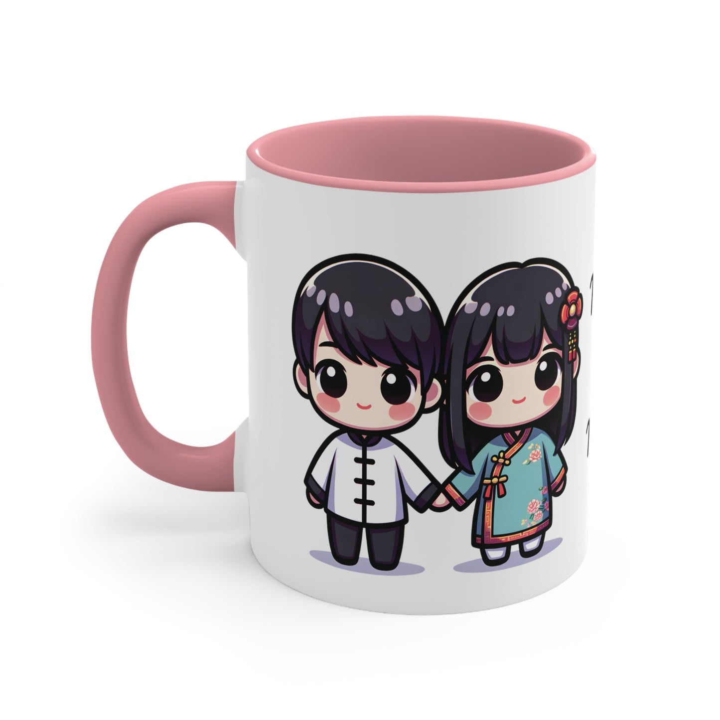 Chinese Couple in Chinese Clothes Collection 8 Personalized Cute - Custom Accent Coffee Mug, 11oz