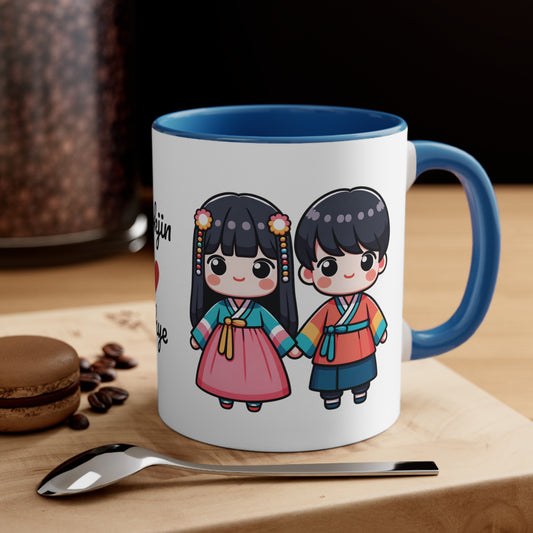 Korean Couple in Korean Clothes Collection 10 Personalized Cute - Custom Accent Coffee Mug, 11oz