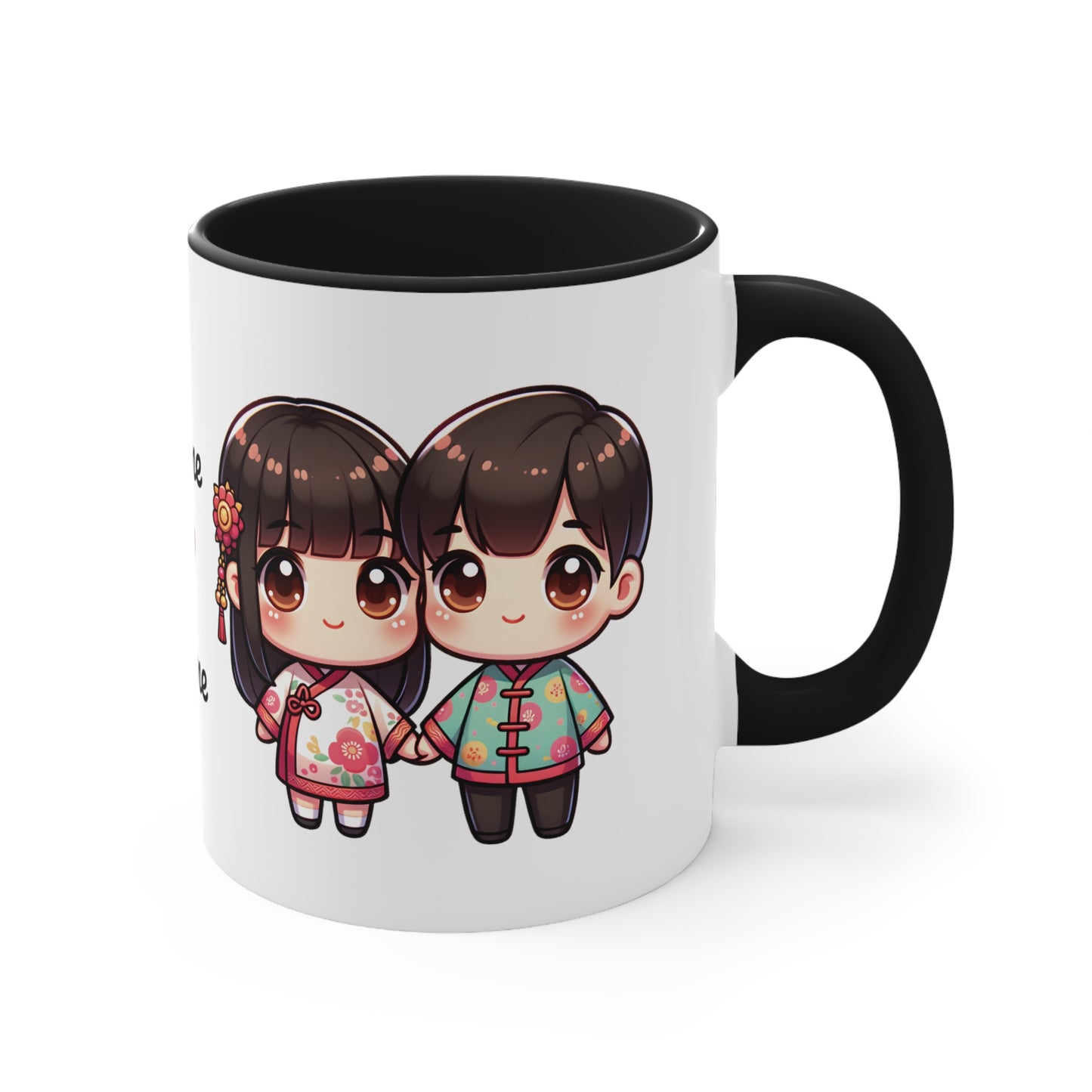 Chinese Couple in Chinese Clothes Collection 12 Personalized Cute - Custom Accent Coffee Mug, 11oz