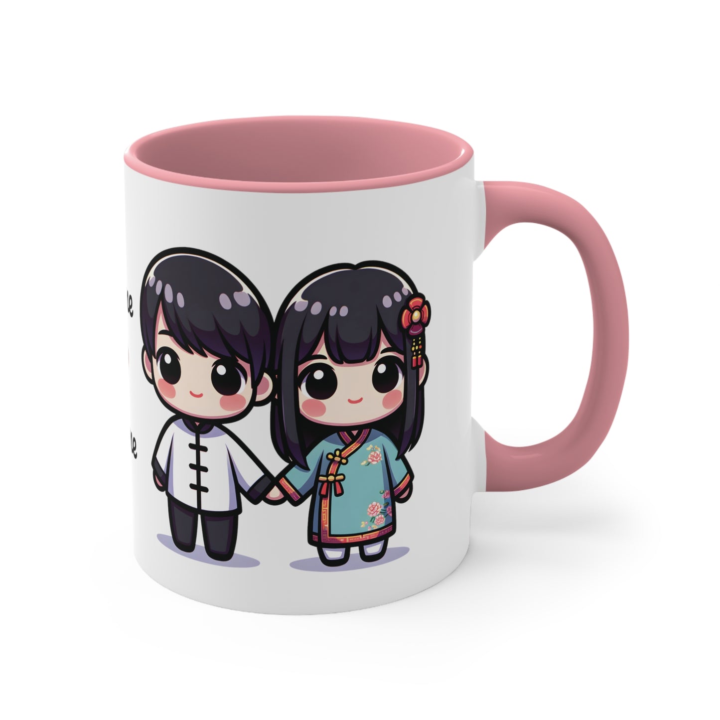 Chinese Couple in Chinese Clothes Collection 8 Personalized Cute - Custom Accent Coffee Mug, 11oz