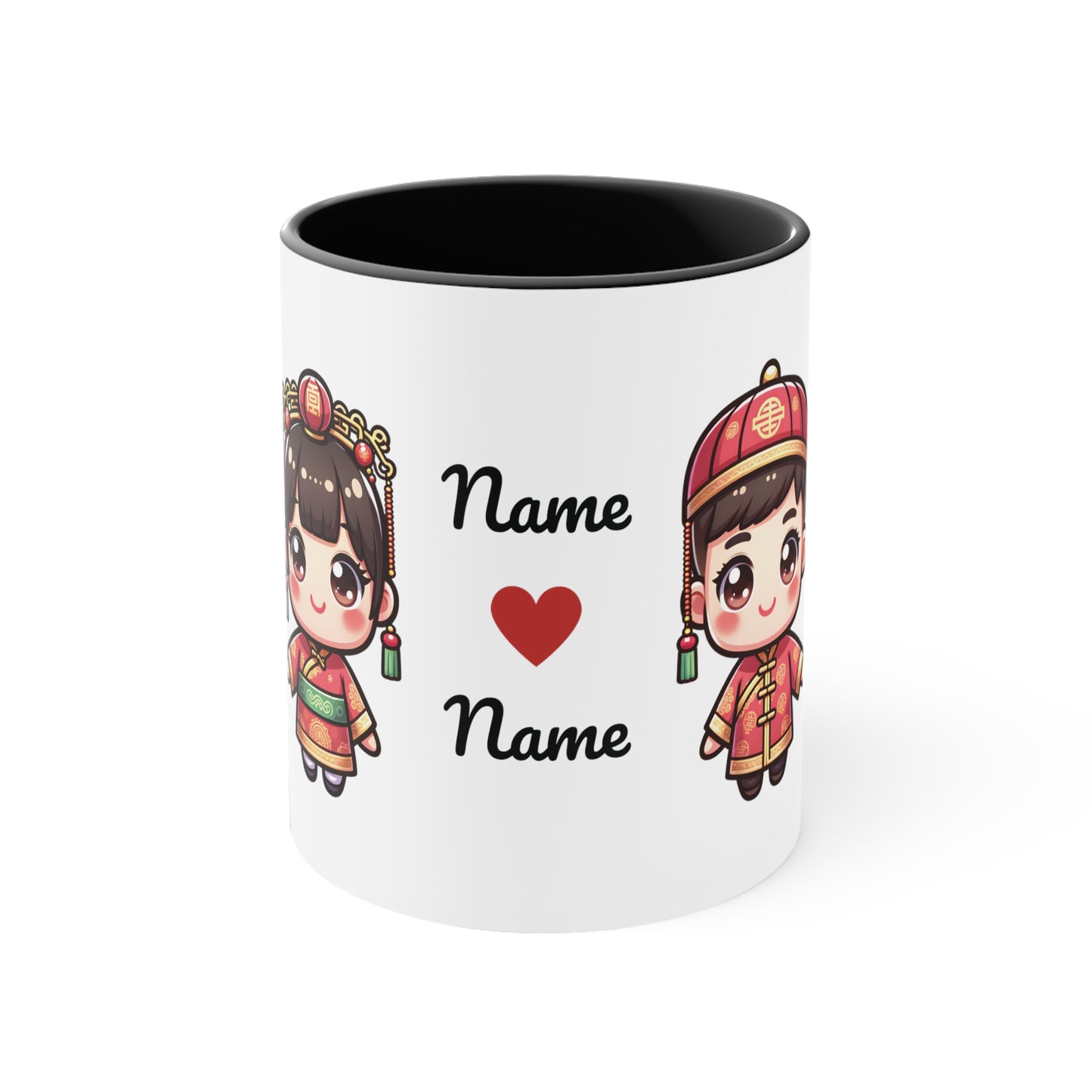 Chinese Couple in Chinese Clothes Collection 2 Personalized Cute - Custom Accent Coffee Mug, 11oz