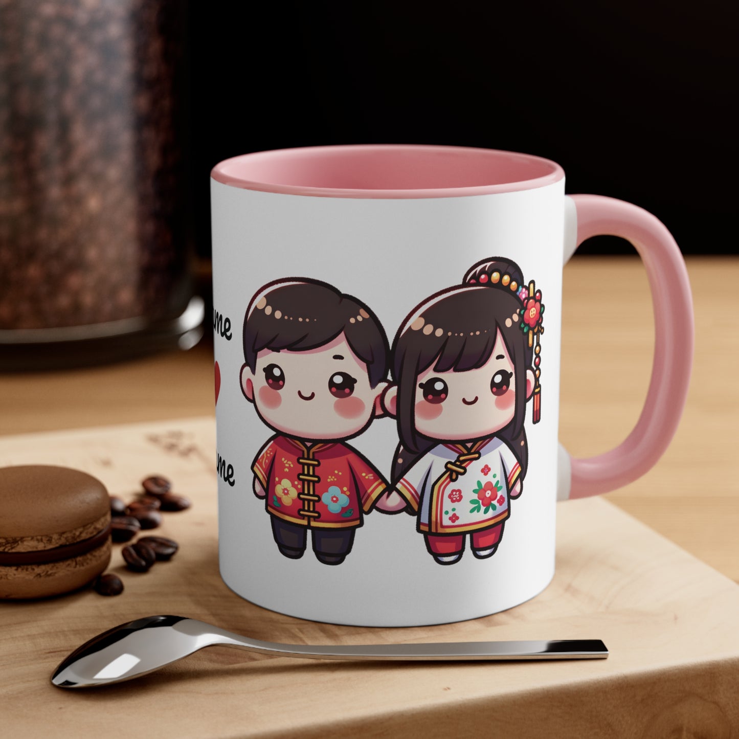 Chinese Couple in Chinese Clothes Collection 9 Personalized Cute - Custom Accent Coffee Mug, 11oz