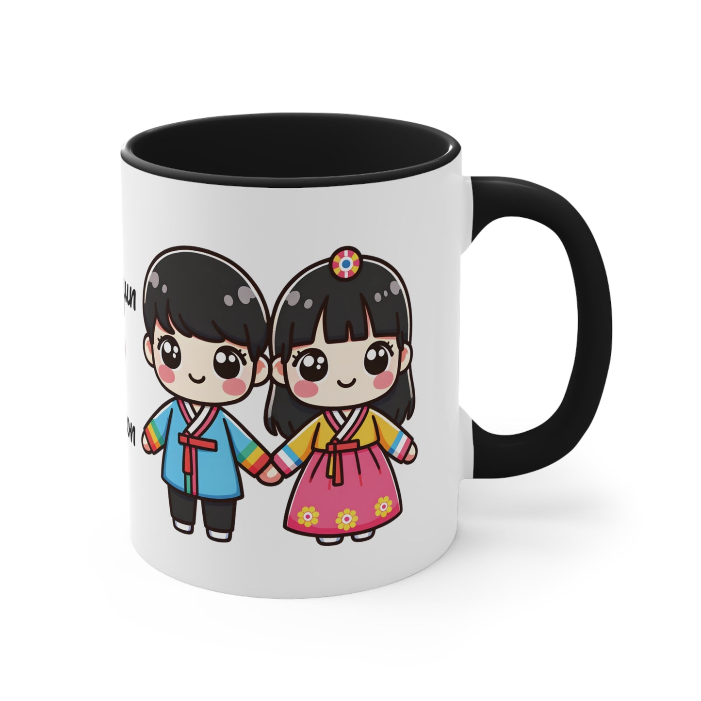 Korean Couple in Korean Clothes Collection 4 Personalized Cute - Custom Accent Coffee Mug, 11oz