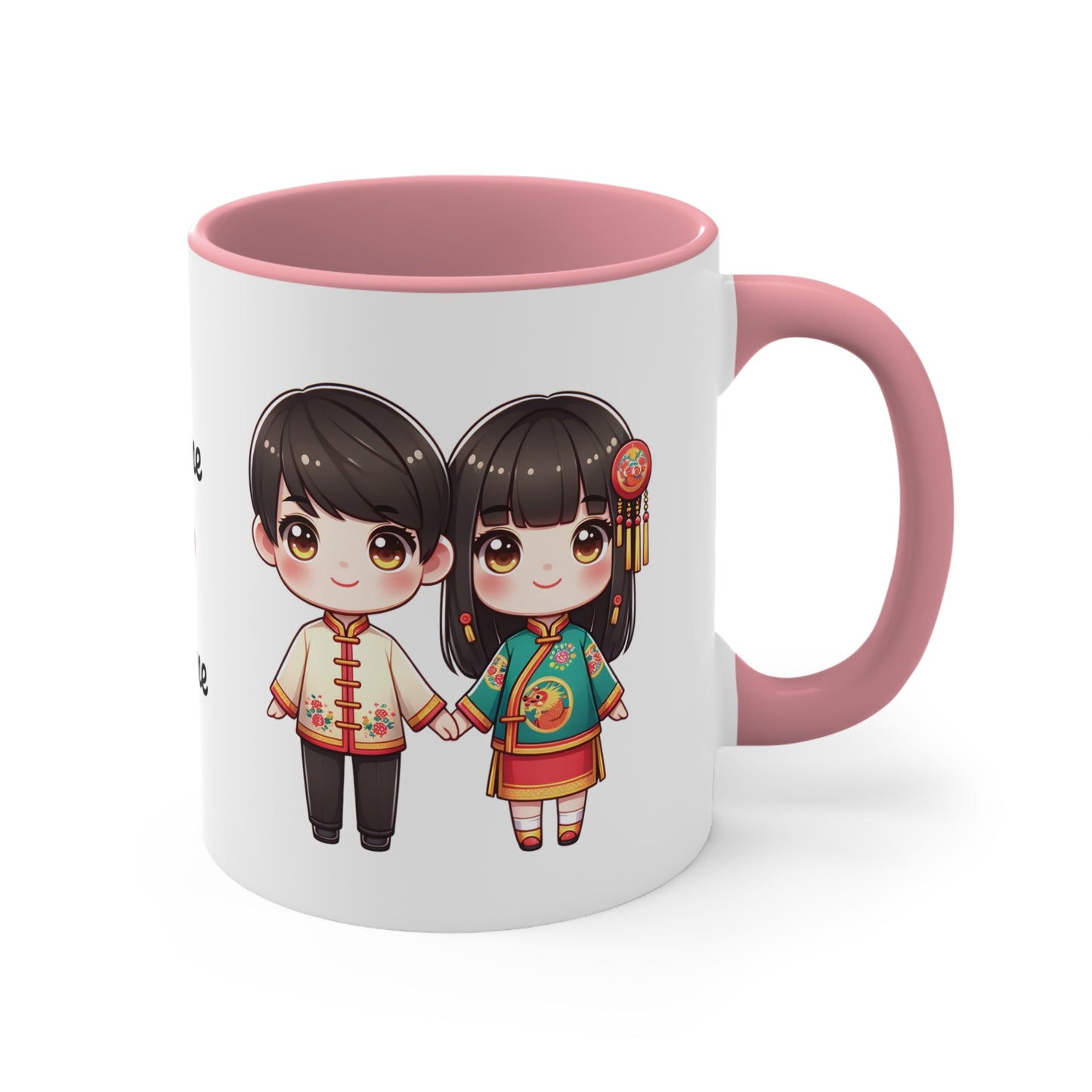 Chinese Couple in Chinese Clothes Collection 14 Personalized Cute - Custom Accent Coffee Mug, 11oz