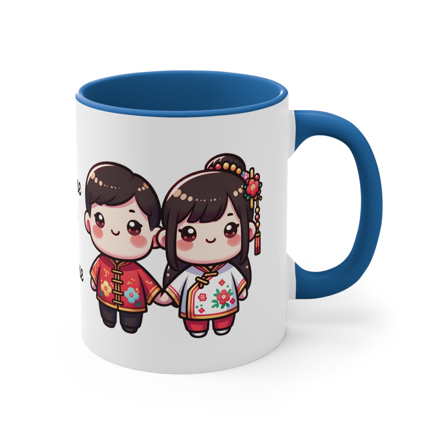 Chinese Couple in Chinese Clothes Collection 9 Personalized Cute - Custom Accent Coffee Mug, 11oz