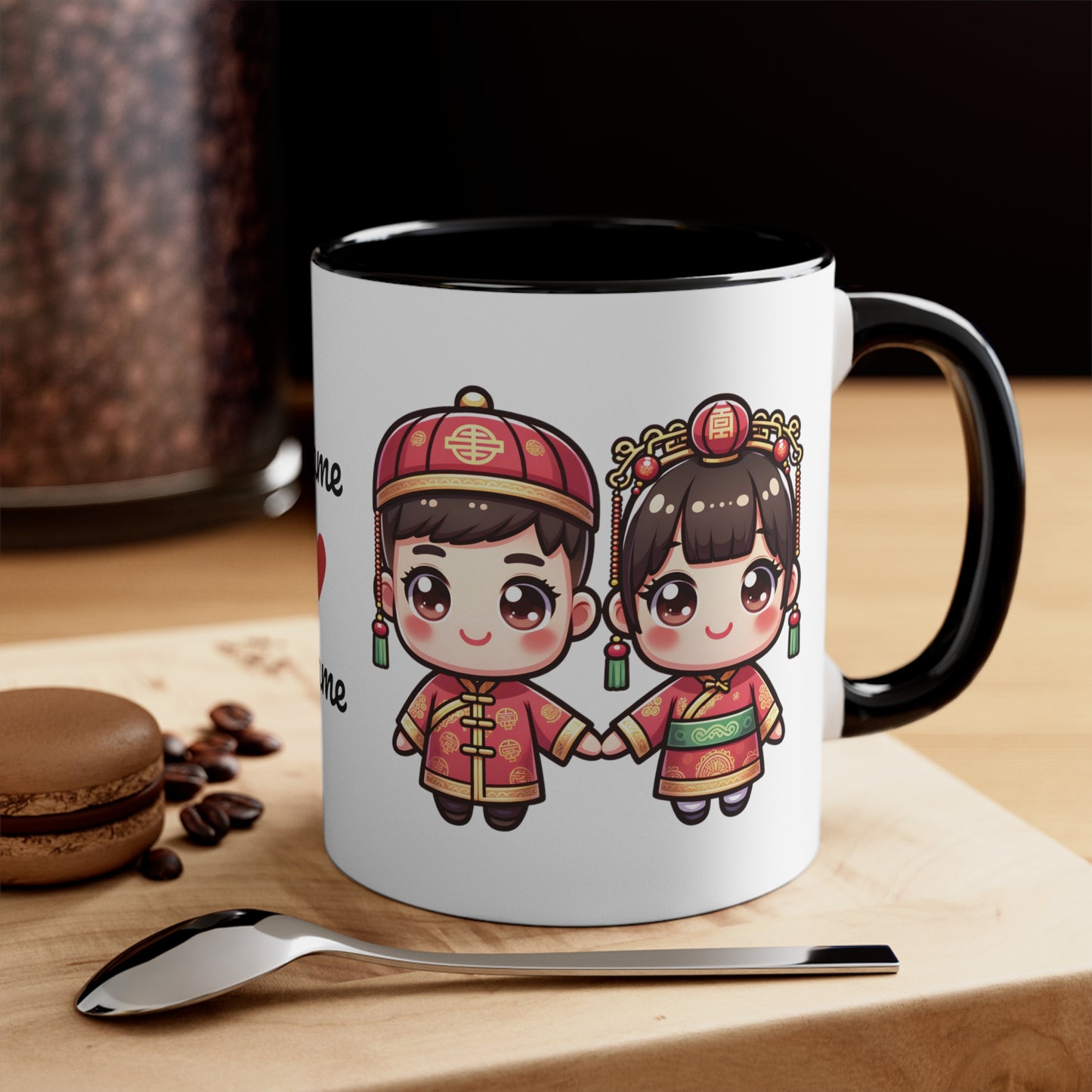 Chinese Couple in Chinese Clothes Collection 2 Personalized Cute - Custom Accent Coffee Mug, 11oz