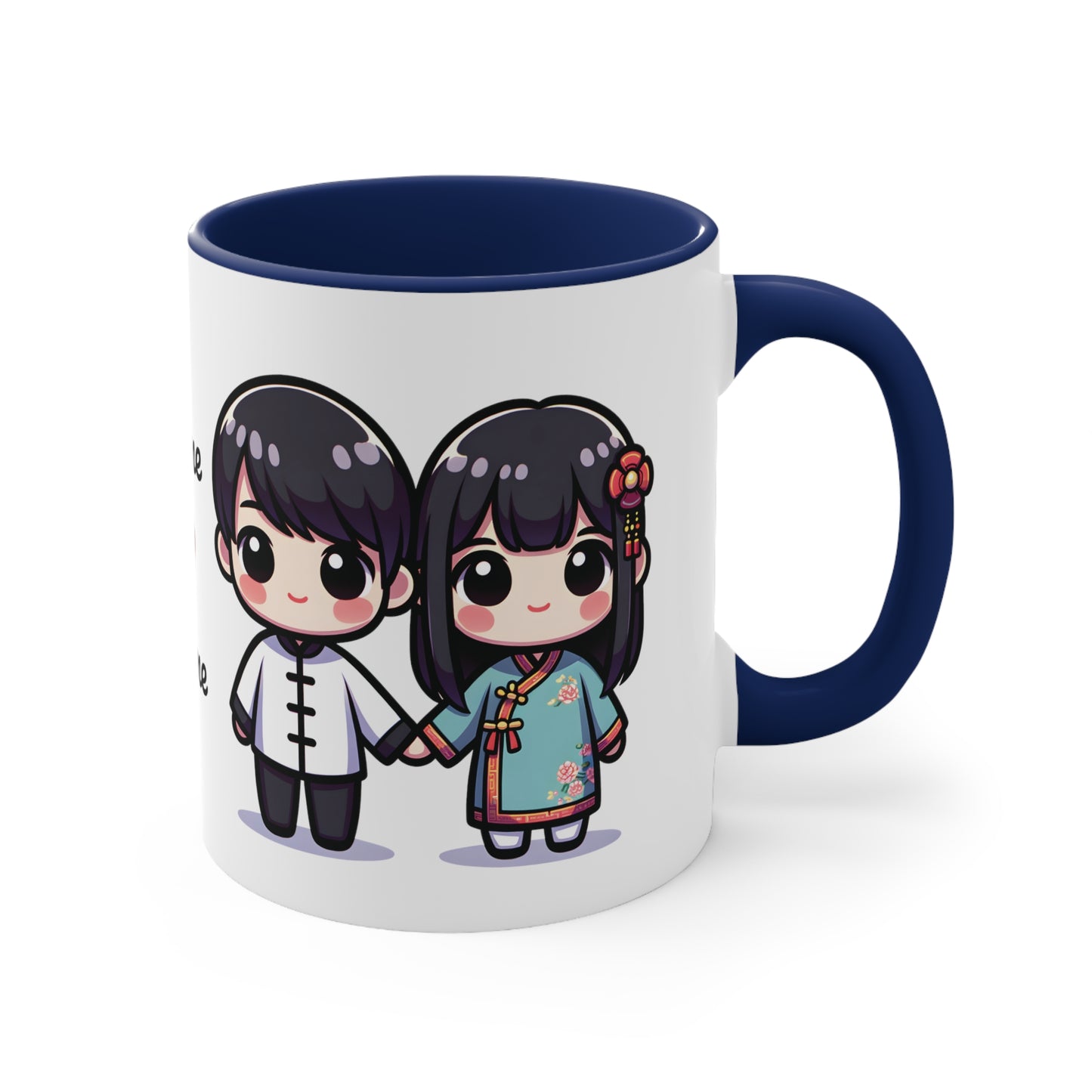 Chinese Couple in Chinese Clothes Collection 8 Personalized Cute - Custom Accent Coffee Mug, 11oz