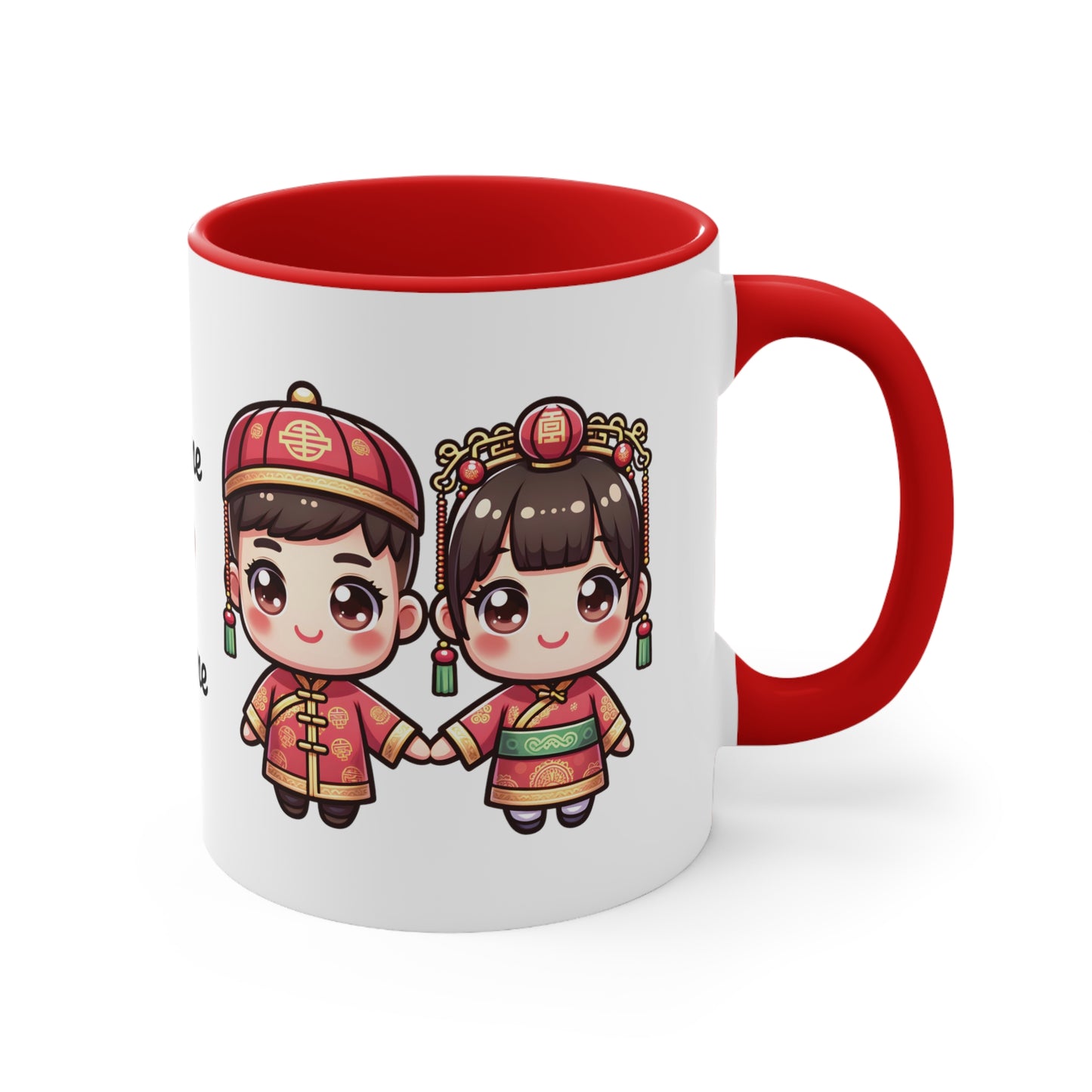 Chinese Couple in Chinese Clothes Collection 2 Personalized Cute - Custom Accent Coffee Mug, 11oz