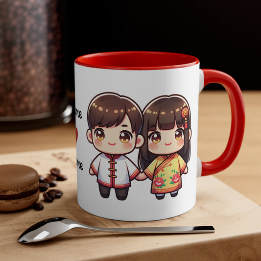 Chinese Couple in Chinese Clothes Collection 4 Personalized Cute - Custom Accent Coffee Mug, 11oz