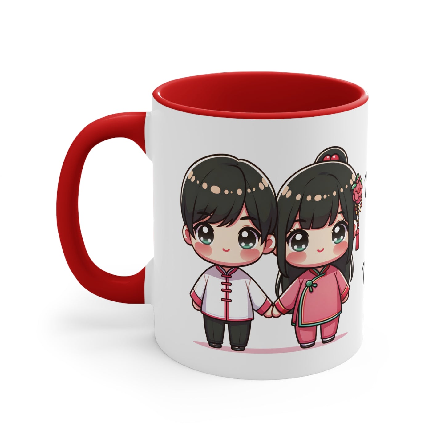 Chinese Couple in Chinese Clothes Collection 3 Personalized Cute - Custom Accent Coffee Mug, 11oz