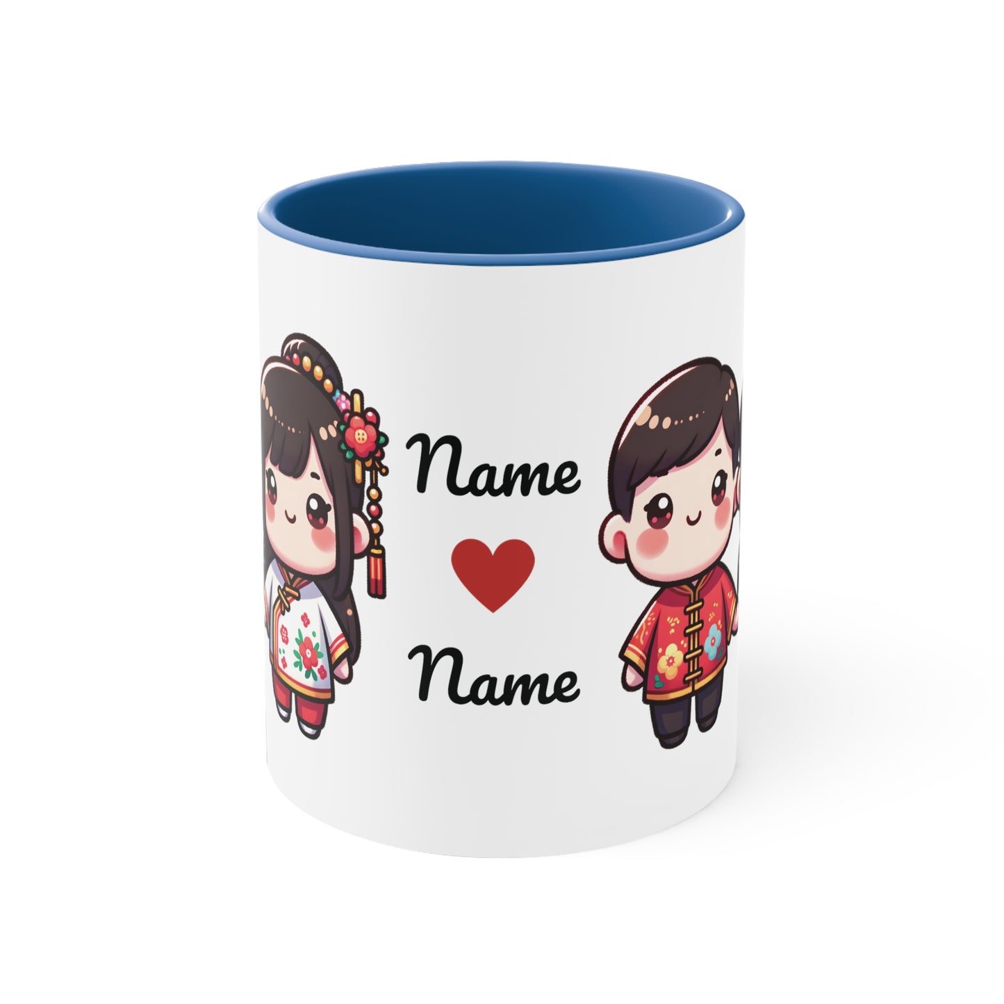 Chinese Couple in Chinese Clothes Collection 9 Personalized Cute - Custom Accent Coffee Mug, 11oz