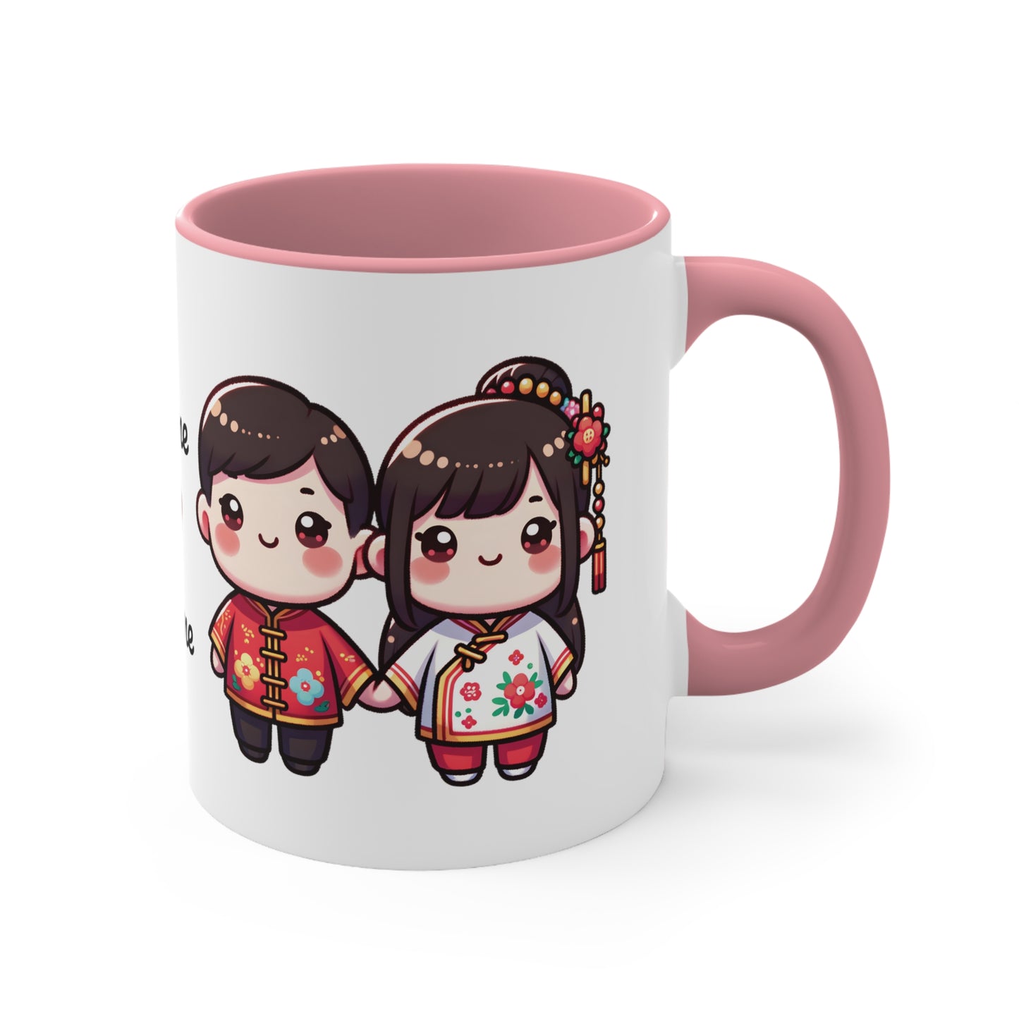 Chinese Couple in Chinese Clothes Collection 9 Personalized Cute - Custom Accent Coffee Mug, 11oz