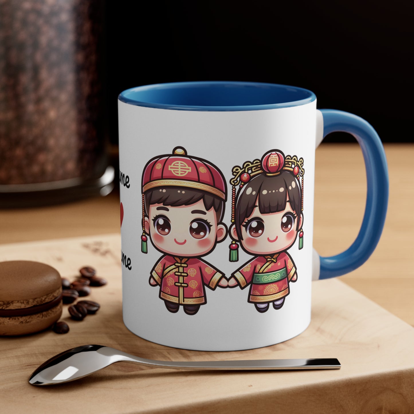 Chinese Couple in Chinese Clothes Collection 2 Personalized Cute - Custom Accent Coffee Mug, 11oz