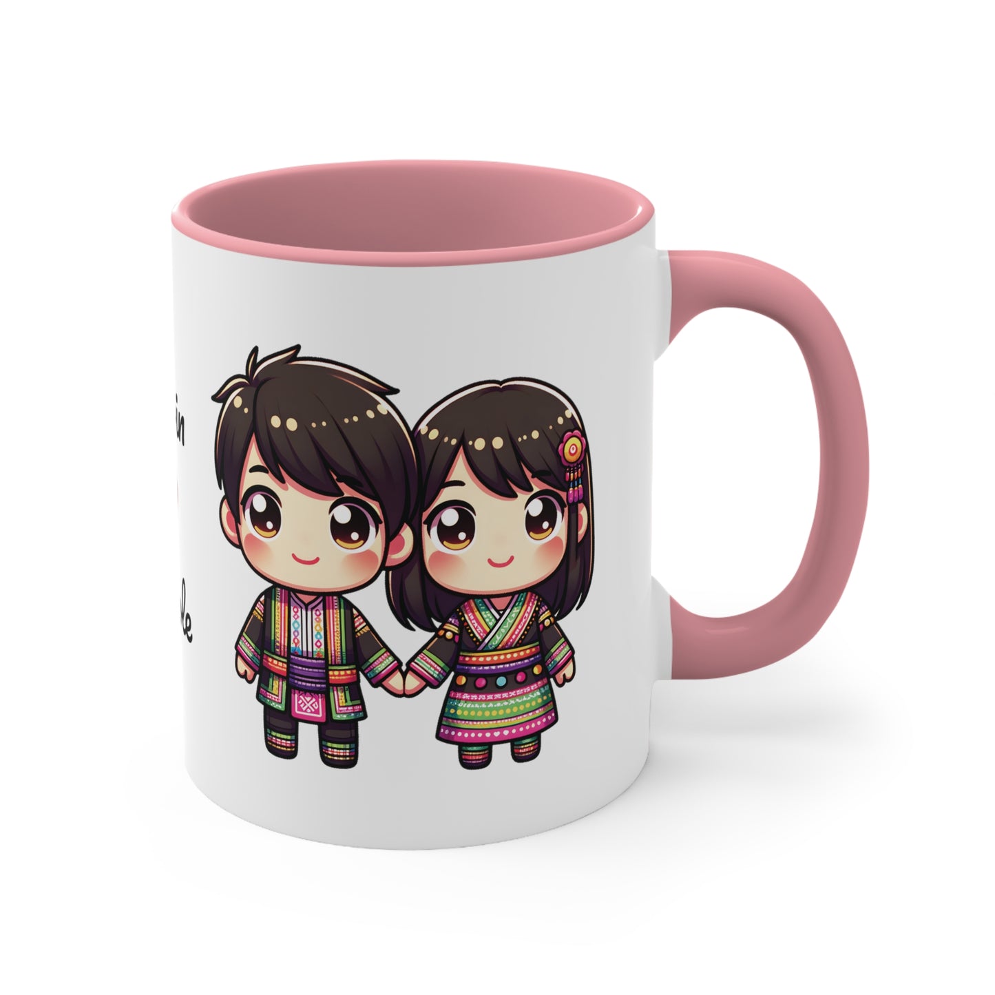 Hmong Couple Colorful Collection 4 Personalized Cute - Custom Accent Coffee Mug, 11oz