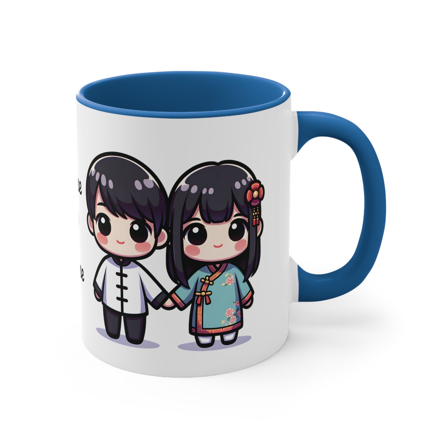 Chinese Couple in Chinese Clothes Collection 8 Personalized Cute - Custom Accent Coffee Mug, 11oz