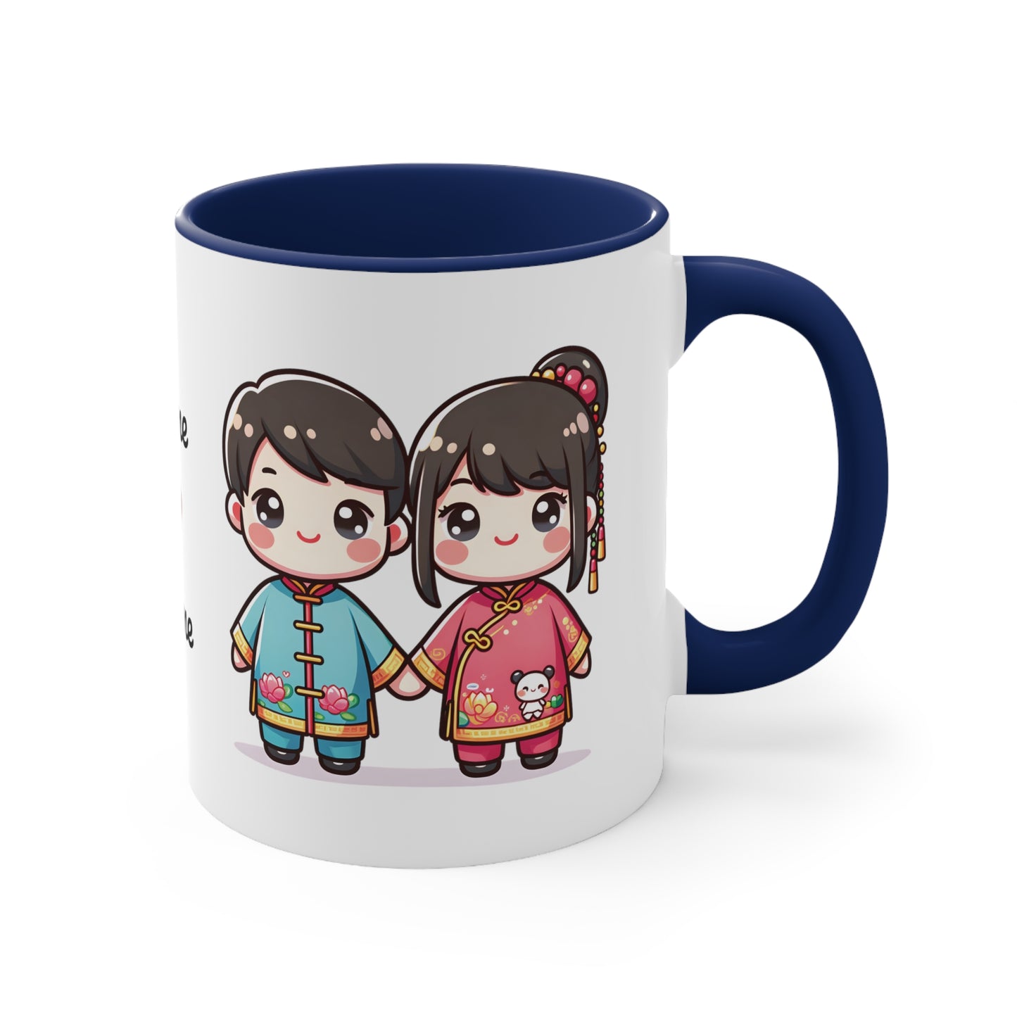 Chinese Couple in Chinese Clothes Collection 10 Personalized Cute - Custom Accent Coffee Mug, 11oz