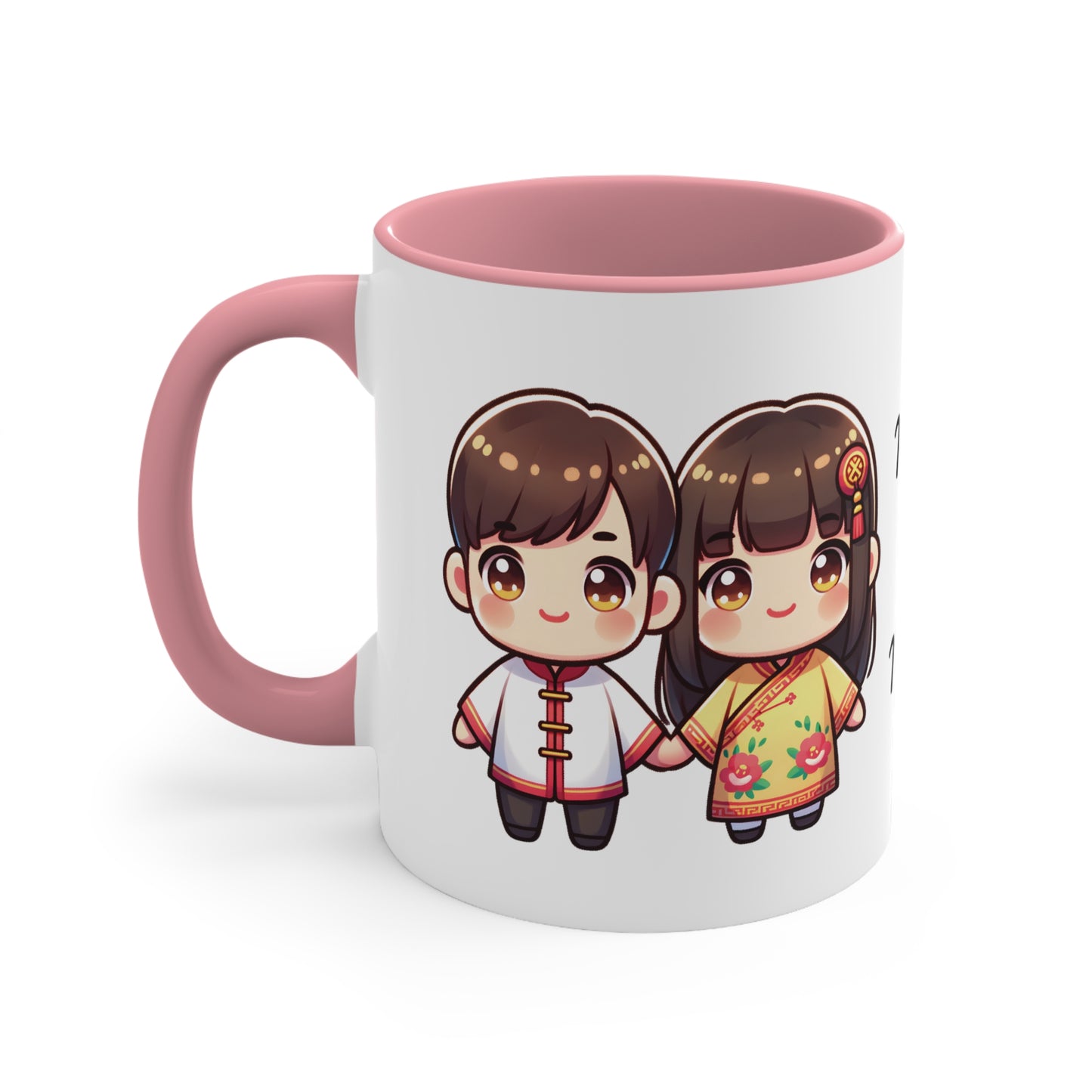 Chinese Couple in Chinese Clothes Collection 4 Personalized Cute - Custom Accent Coffee Mug, 11oz